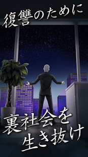 非法高利贷_非法高利贷手机版下载_非法高利