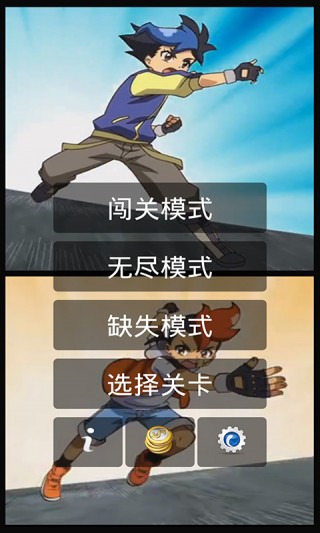 魔恩争霸VS兽对战平台,信长之野望,我在网吧玩的 怎么举报,被人踢了非常无奈,求指点也好净化那些人渣!