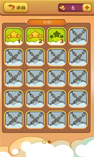 疯狂猜鱼儿_疯狂猜鱼儿游戏下载_疯狂猜鱼儿