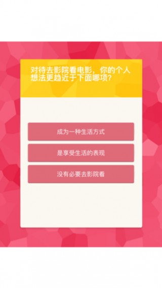 十年后的你_十年后的你游戏下载_十年后的你