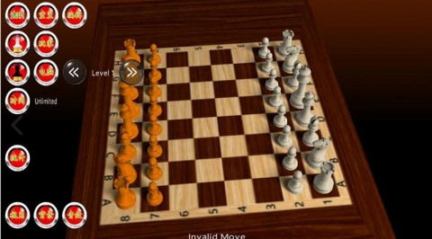 象棋教练_象棋教练游戏下载_象棋教练手机版