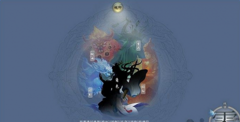 代号零_代号零游戏下载_代号零手机版下载_代