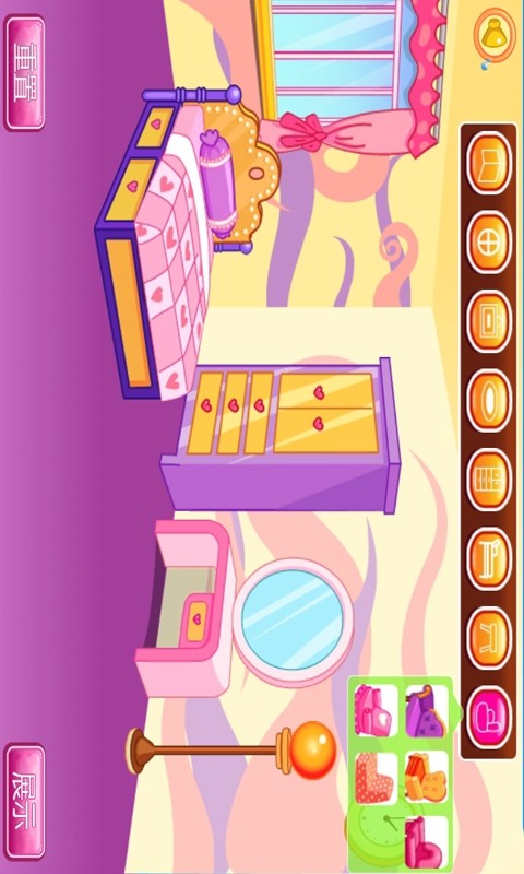 小公主房间装扮_小公主房间装扮游戏下载_小公主房间装扮手机版下载_小公主房间装扮攻略