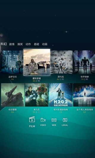 百度VR浏览器下载_百度VR浏览器app官方下载