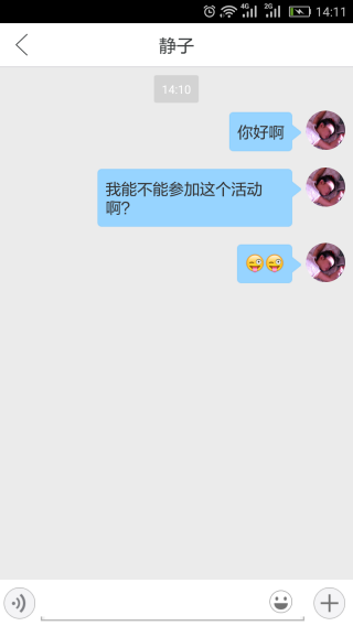 上海文化志愿下载_上海文化志愿app官方下载