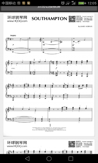 钢琴谱入门教程下载_钢琴谱入门教程app官方