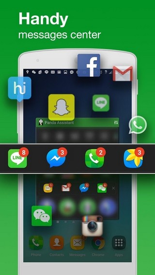 熊猫手机助手下载_熊猫手机助手app官方下载