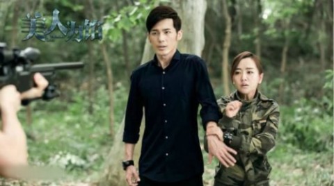 美人为馅小说TXT完整版下载_美人为馅小说TX