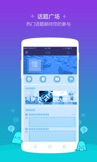 当当读书下载_当当读书app官方下载_当当读书