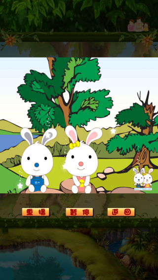 公主宝贝快乐儿歌下载_公主宝贝快乐儿歌app