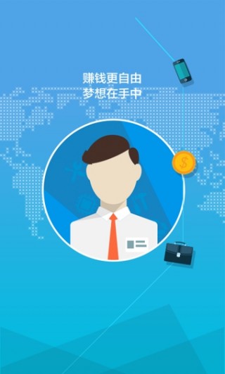 想转行做IT,听说做软件工程师工资不错,不知道