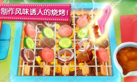 奇妙美食餐厅游戏下载_奇妙美食餐厅游戏官网