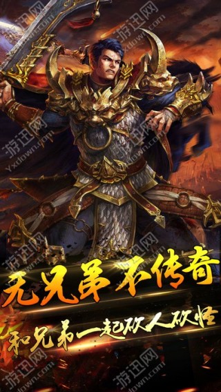 封存核四又呼吁重启核四 马办：保留能源选项