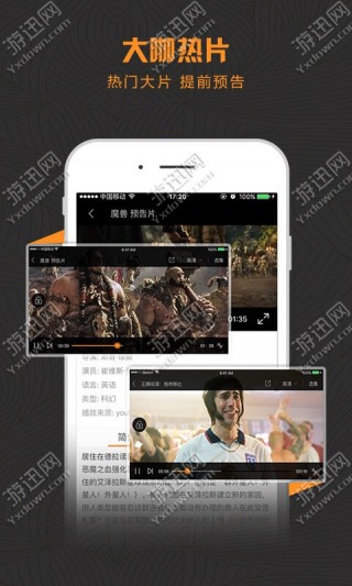 快猫影院手机版下载_快猫影院手机版下载官网