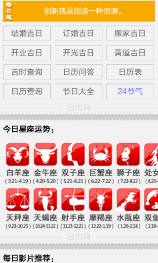 1486976460185.png