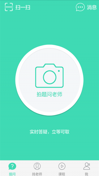 1487053652900.png