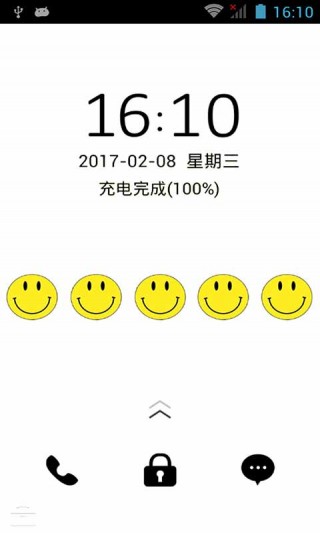 微笑表情包壁紙圖片app海量主題!實時更新,走在流行最前線! 91桌面V7,繪出你個性!網紅明星、美女蘿莉、直播大咖、可愛喵汪、鮮肉大叔、老九門、余罪、青云志、幻城、大魚海棠、寒戰2、盜墓筆記、致青春、TFboys、李易峰、吳亦凡、鹿晗、陳偉霆、趙麗穎、張藝興、楊洋、薛之謙、海賊王、火影忍者、進擊的巨人、黑子的籃球、在下坂本有何貴干、從零開始的異世界、LOL、DOTA2、爐石傳說、黎明殺機主題桌面應有盡有!