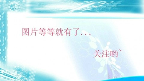 太古龙尊手游官网下载_太古龙尊手游安卓版\/i