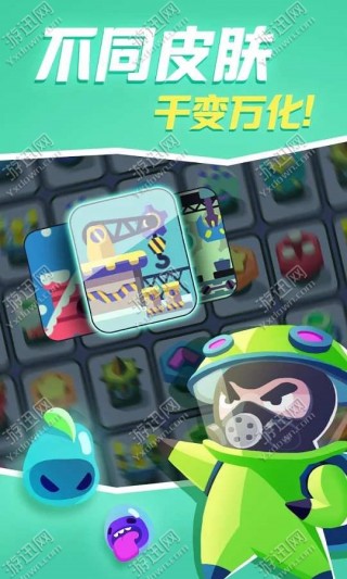 玩具塔防: 恐怖乐园破解版下载_玩具塔防: 恐怖