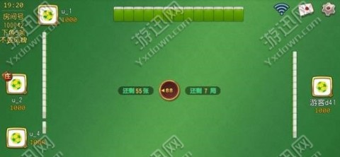 以地方麻将玩法为主,玩法多样拥有清一色,杠上开花,点炮胡等多种胡