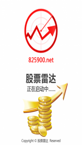 股票模拟下载_股票模拟app官方下载_股票模拟