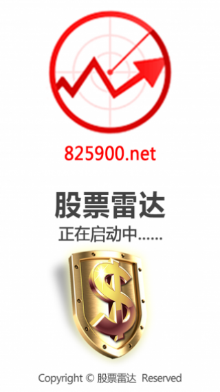 股票模拟下载_股票模拟app官方下载_股票模拟