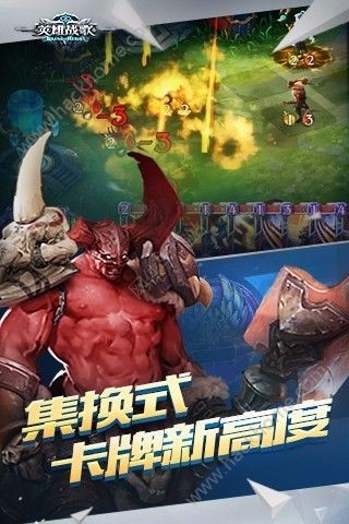 腾讯英雄战歌最新版本正式版官网下载_腾讯英