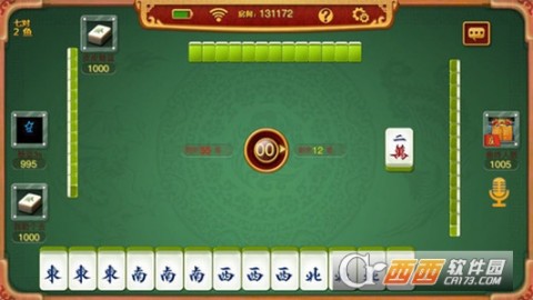 四方宁夏麻将游戏下载_四方宁夏麻将游戏安卓