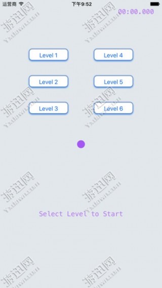 微信分身小号多开安卓版下载_微信分身小号多