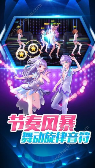 劲乐团官方网站手游正版_劲乐团官方网站手游