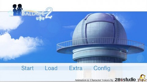 叙事曲2:星空下的诺言IOS版下载_叙事曲2:星空