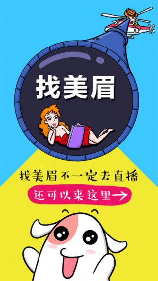 买唱app_买唱app下载v1.0_买唱app下载安装免