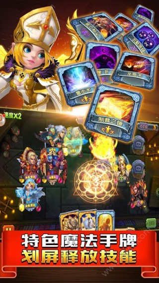 暗黑使者官网安卓正版游戏_暗黑使者官网安卓