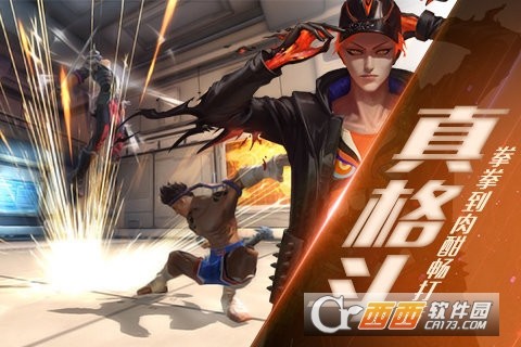 无尽战区觉醒手游益玩版官网下载_无尽战区觉