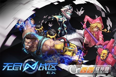 无尽战区觉醒手游益玩版官网下载_无尽战区觉