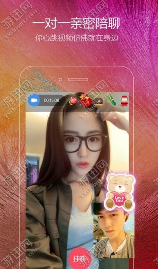 sssvip.me直播盒子平台下载_sssvip.me直播盒