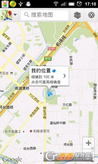 谷歌地图停车提醒app_谷歌地图停车提醒app下