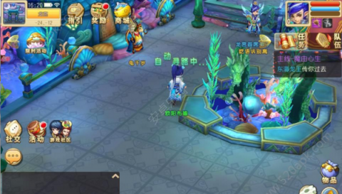 妖怪哪里走下载_妖怪哪里走安卓版\/ios下载v1