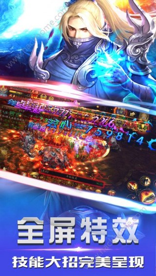 神魔仙逆手机游戏官方正式版_神魔仙逆手机游