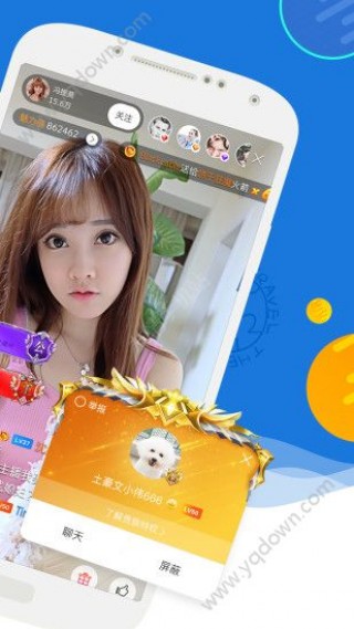 斗鱼TV网页版下载_斗鱼TV网页版app官方下载