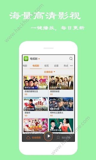 91视频库百度云ios官方app_91视频库百度云i