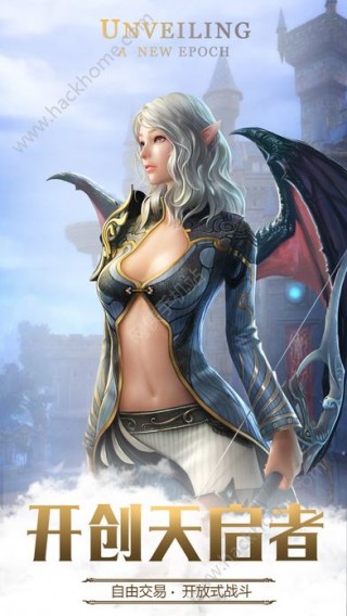 天启者国际服手游官网中文版_天启者国际服手