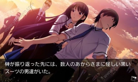 灰色的果实游戏完美剧情团圆结局中文汉化版下