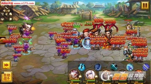 少年三国志私服破译版下载_少年三国志私服破