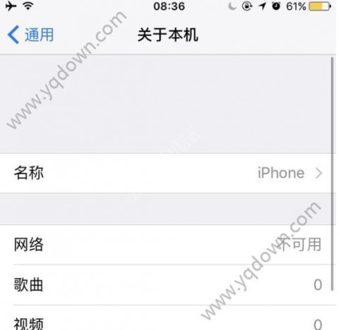 iOS10.3.1描述文件正式版下载_iOS10.3.1描述