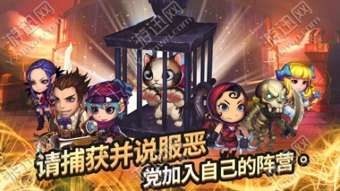 超级恶棍战争下载_超级恶棍战争安卓版\/ios下