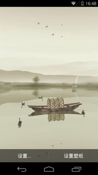 渔舟唱晚梦象动态壁纸是一款以渔船,山水为主要元素的古风水墨类动态