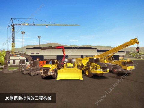 模拟建设2游戏官网(Construction Simulator2)下