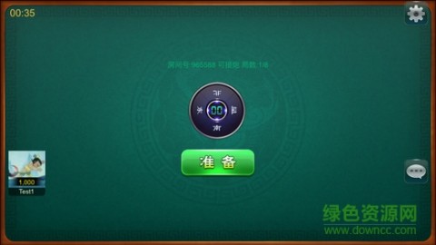 微信数钱游戏作弊_微信游戏作弊器_微信数钞票游戏作弊