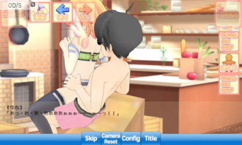 我才是主人公完整破解版下载_我才是主人公完